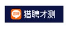 猎聘